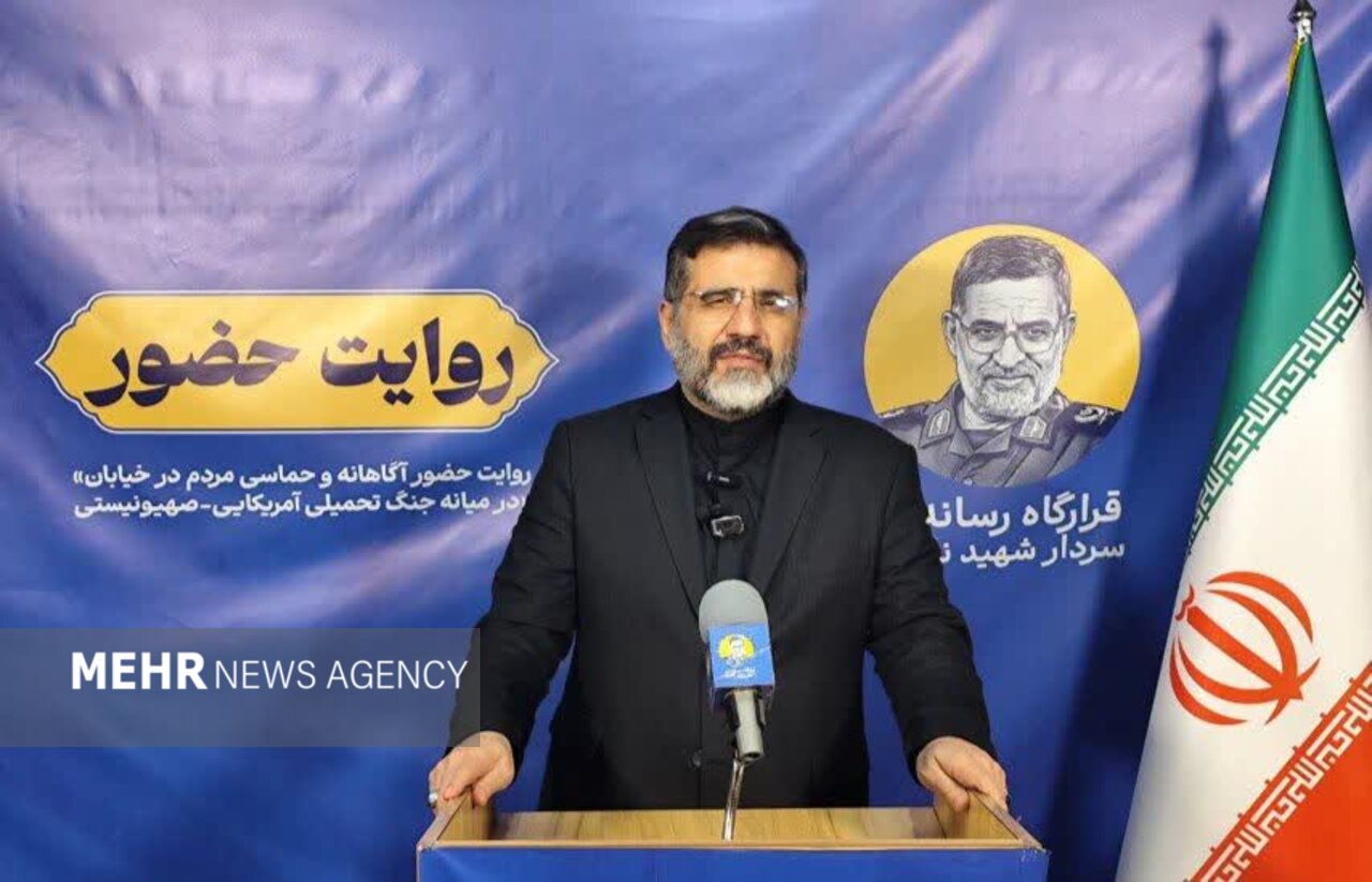 نائيني،سردار،مقاومت،شهيد،جبهه،رسانه،كليم،اسماعيلي،لحظات،موسي ...