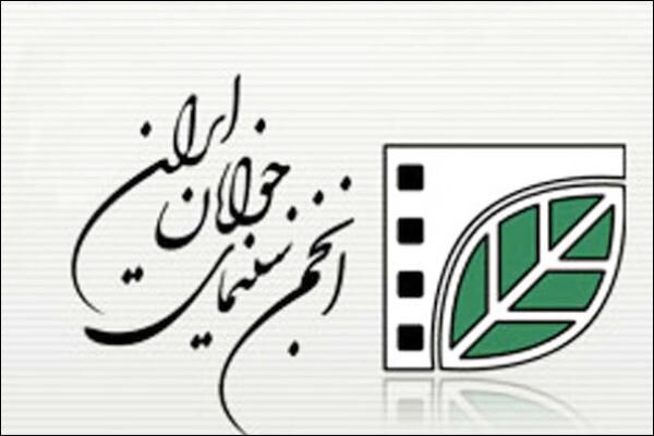انجمن،عكاسي،جوانان،سينماي،بوشهر،استان،فيلم،مدرسان،هنرجويان،د ...