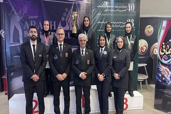 مسابقات،استان،دوره،اسنوكر،بانوان،برتر