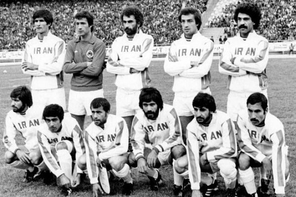 AFC یاد گذشته را زنده کرد؛ ایران ۱۹۷۸ مسیر جهانی شدن را هموا ...