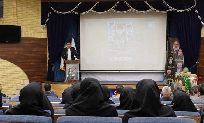 دانشگاه،جامعه،مراغه،دانشگاهي،علمي،اسلامي،كشور،دانشگاهيان،ميه ...