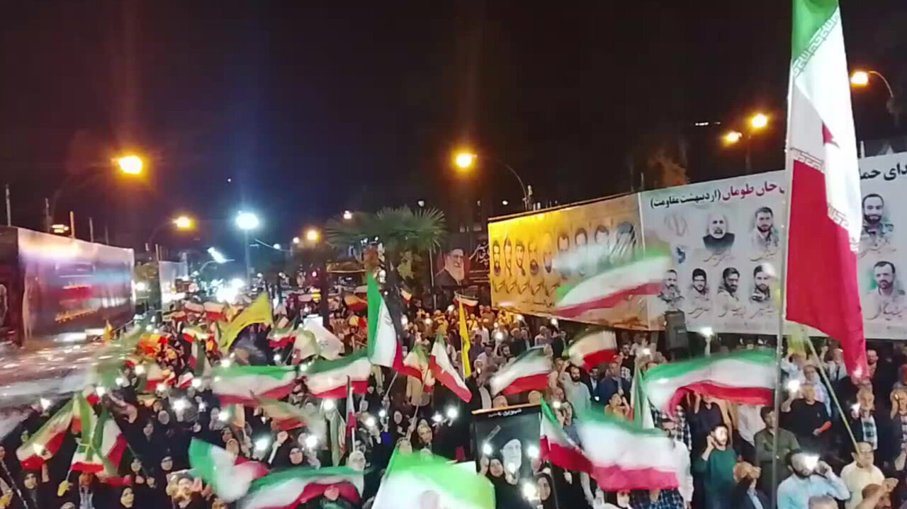 نوشهر