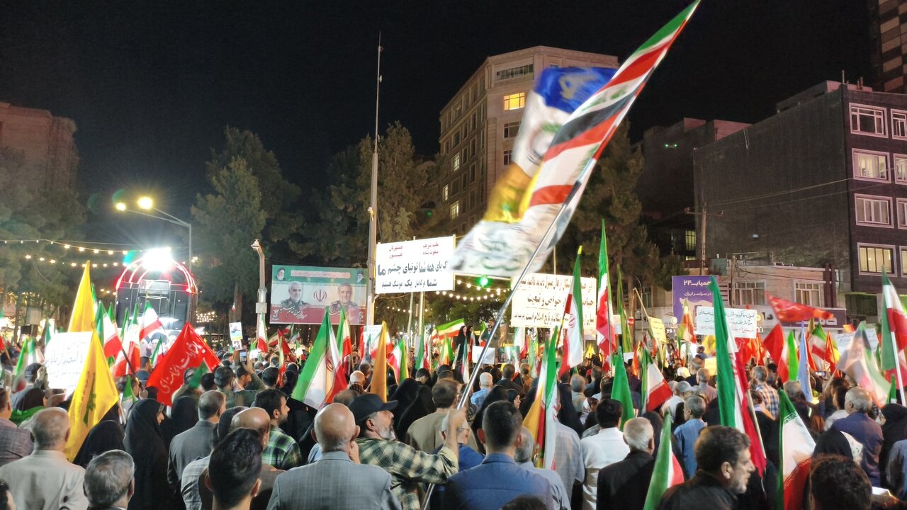 كرمانشاه