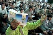 عرفه؛ روز نیایش، بازخوانی هویت معنوی و انسجام اجتماعی