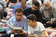 برگزاری دعای عرفه در جوار شهدای گمنام در اشخانه