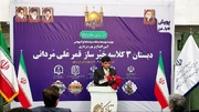 بهره‌برداری از دبستان ۳ کلاسه قمر علیمردانی در روستای «آل» مشهد