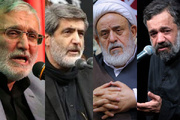 متن دعای امام حسین (ع) در روز عرفه با ترجمه فارسی+صوت قرائت دعا