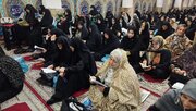 برگزاری دعای عرفه در بیرجند