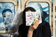 مراسم پرفیض دعای عرفه در اصفهان
