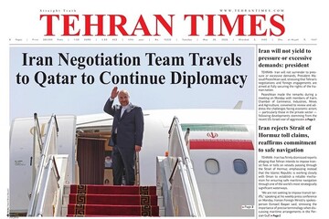 Front page of Iran’s English dailies on May 26