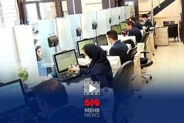 اضافه کار ساعتی کارمندان با تصمیم مدیران پرداخت می شود
