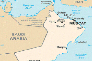 UKMTO reports maritime incident off Oman's shores