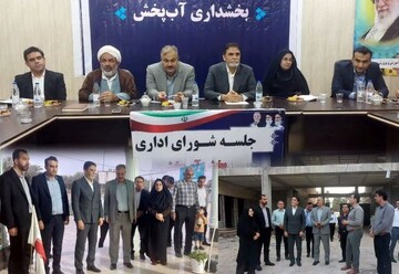 فرماندار دشتستان: زیرساخت‌های بخش آبپخش توسعه می‌یابد