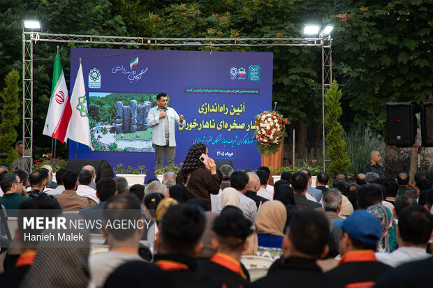راه اندازی آبشار صخره‌ای در گرگان