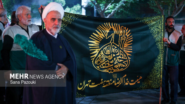 مراسم عزاداری ایام مسلمیه در حرم حضرت عبدالعظیم حسنی (ع)