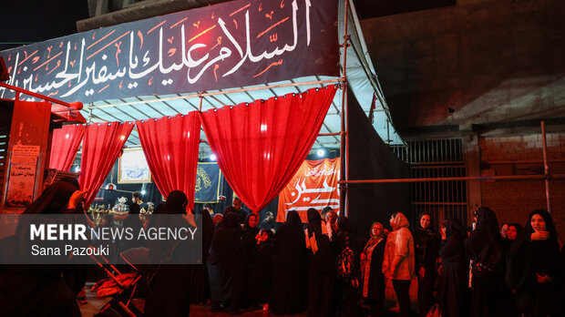 مراسم عزاداری ایام مسلمیه در حرم حضرت عبدالعظیم حسنی (ع)