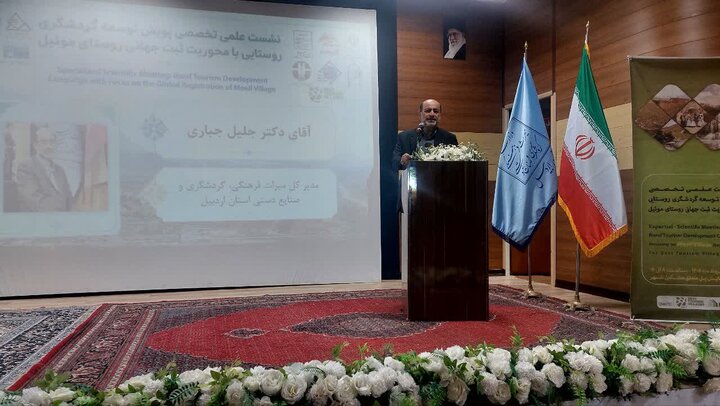 جباری: صیانت از ظرفیت گردشگری اردبیل در گرو ثبت جهانی است