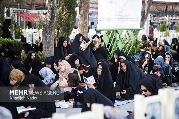 مراسم پرفیض دعای عرفه در اصفهان