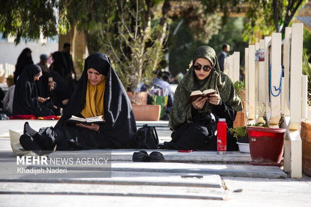مراسم پرفیض دعای عرفه در اصفهان