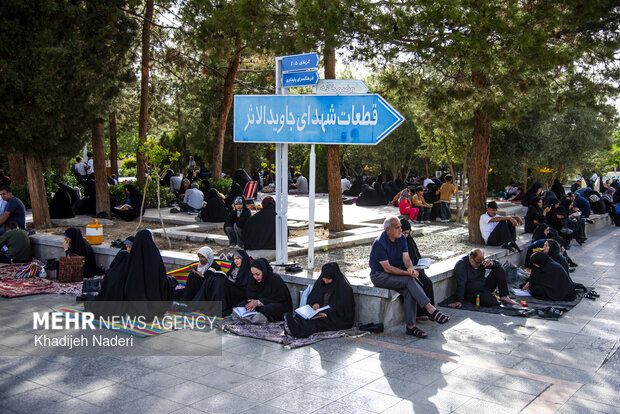 مراسم پرفیض دعای عرفه در اصفهان