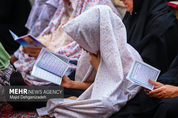 مراسم قرائت دعای روز عرفه در مسجد جامع کبیر یزد