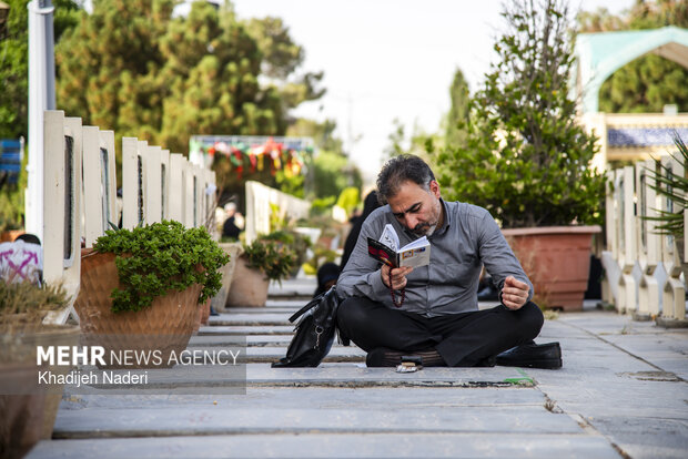 مراسم پرفیض دعای عرفه در اصفهان
