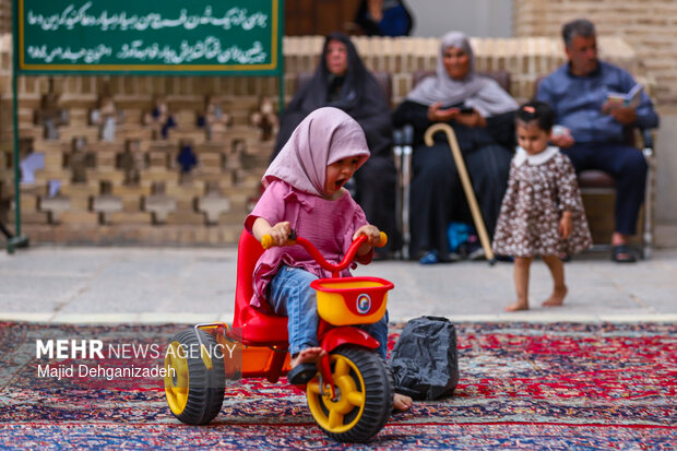 مراسم قرائت دعای روز عرفه در مسجد جامع کبیر یزد