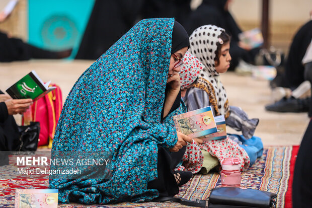 مراسم قرائت دعای روز عرفه در مسجد جامع کبیر یزد