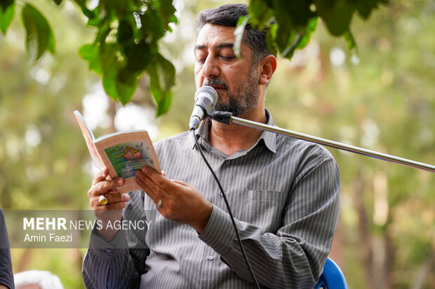 قرائت دعای عرفه در تنگ الله اکبر شیراز