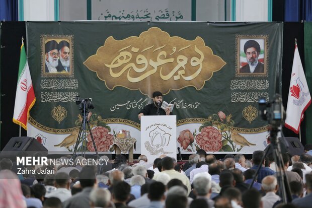 مراسم دعای عرفه در بندرعباس