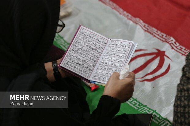 مراسم دعای عرفه در بندرعباس