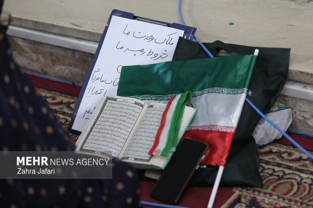 مراسم دعای عرفه در بندرعباس