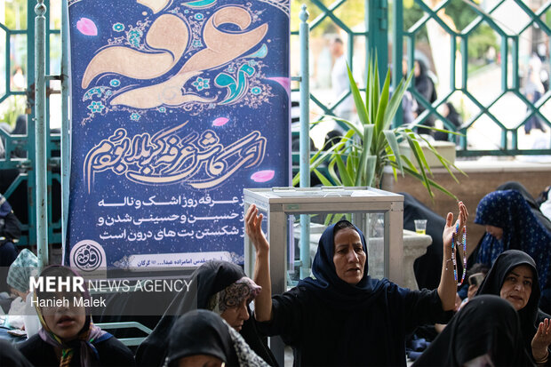 دعای پرفیض عرفه در گرگان