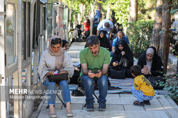 
Arafa Day in Tehran's Behesht Zahra