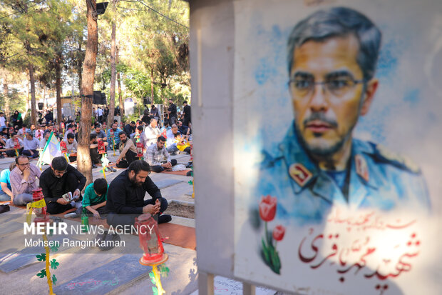 
Arafa Day in Tehran's Behesht Zahra
