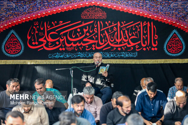 
Arafa Day in Tehran's Behesht Zahra