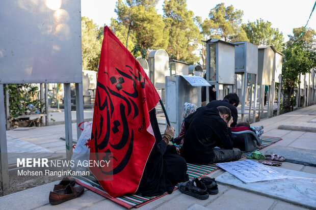 
Arafa Day in Tehran's Behesht Zahra