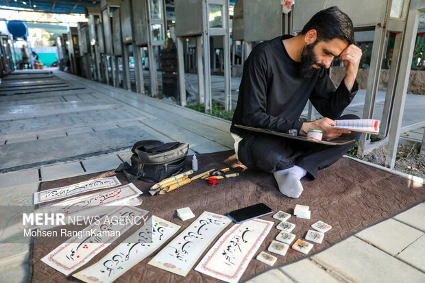 
Arafa Day in Tehran's Behesht Zahra
