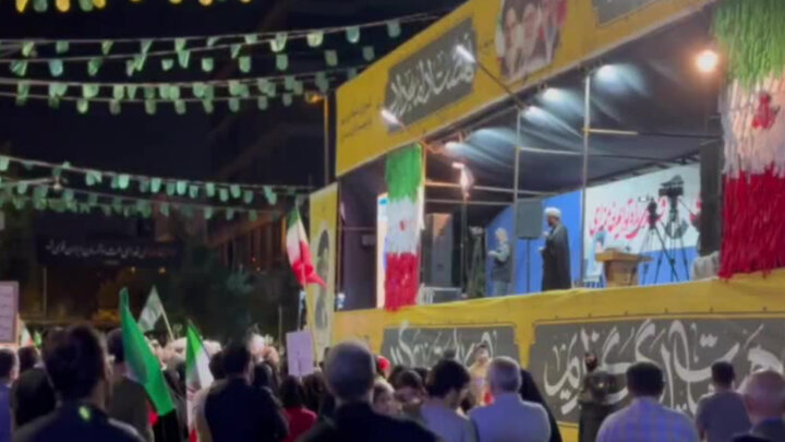 حماسه خیابان مردم استان مازندران
