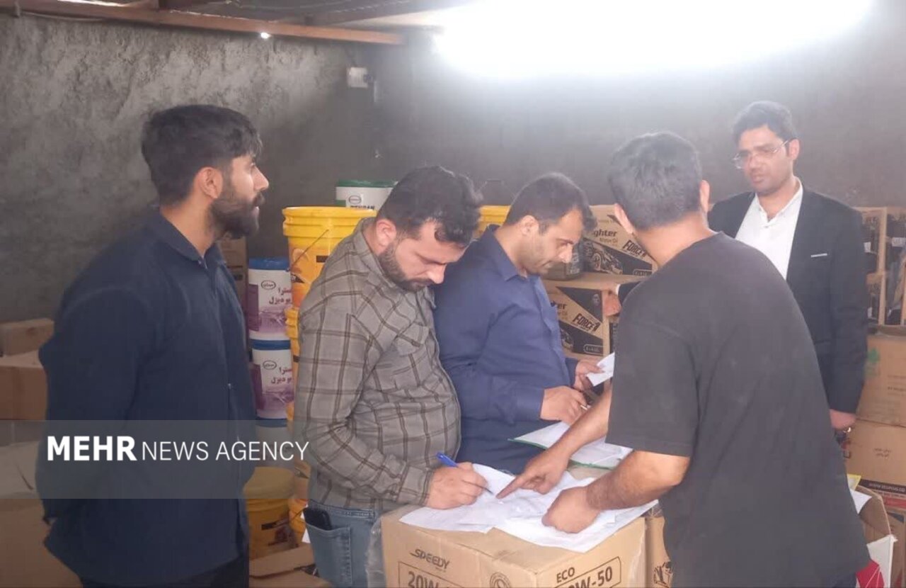 دپو،التهابات،جمالي،سقم