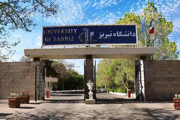 دانشگاه،تبريز،دانشجويان،آموزشي،برگزاري،نيمسال،حضوري،عزيز،محت ...