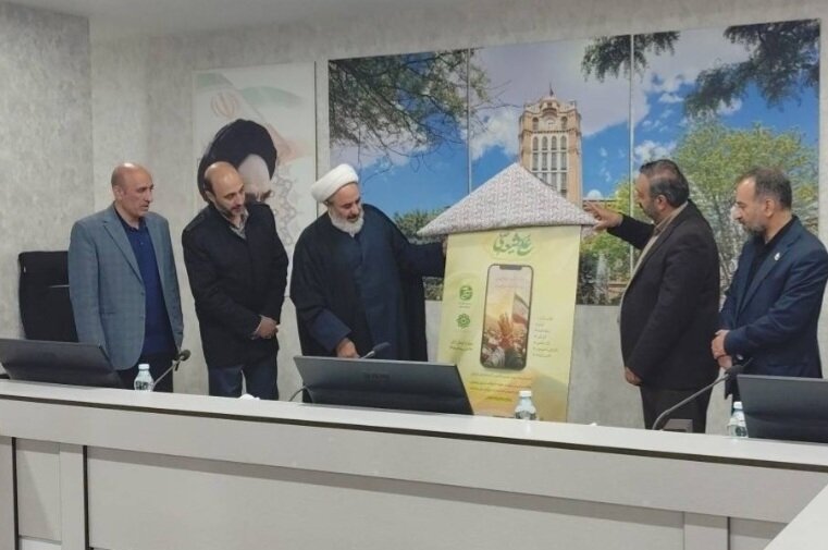 رونمایی از پوستر دومین رویداد «حیدر شیعه سی»