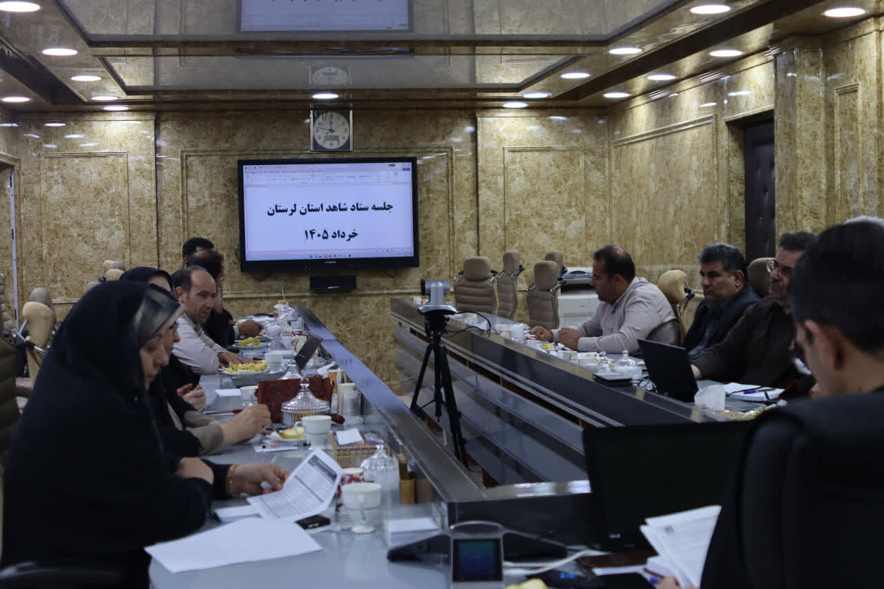 شاهد،مدارس،لرستان،استان