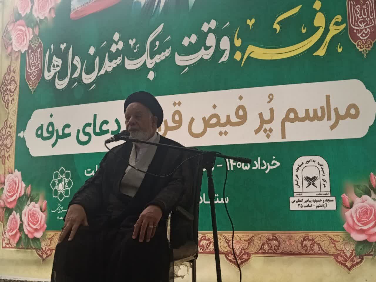 سلطانی: دعا با امید و استقامت به اجابت می‌رسد