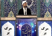 امام جمعه موقت ملارد: «الله‌اکبر» سلاح ملت ایران در برابر استکبار است