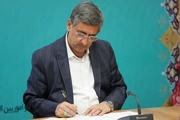 استاندار لرستان: عید قربان جشن رهیدن انسان از اسارت نفس است