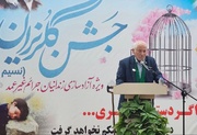 ۲۱ هزار زندانی جرایم غیرعمد در انتظار حمایت مالی هستند