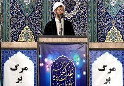 امام جمعه موقت ملارد: «الله‌اکبر» سلاح ملت ایران در برابر استکبار است