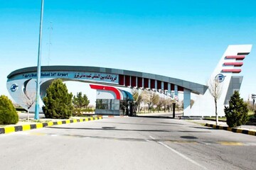 فرودگاه بین‌المللی شهید مدنی تبریز بازگشایی شد