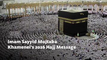 agha